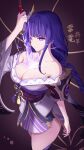  1girl absurdres armor bangs braid breasts cleavage closed_mouth defaultkavy electricity genshin_impact hair_ornament highres holding holding_sword holding_weapon japanese_clothes kimono large_breasts long_hair long_sleeves looking_at_viewer purple_background purple_eyes purple_hair purple_nails raiden_(genshin_impact) sash shoulder_armor simple_background solo sword tassel thighhighs translation_request weapon wide_sleeves 