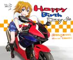  1girl bangs birthday blue_eyes character_name commentary_request english_text eyebrows_visible_through_hair ground_vehicle happy_birthday highres kousaka_honoka looking_at_viewer love_live! love_live!_school_idol_project maruyo medium_hair motor_vehicle motorcycle one_side_up orange_hair otonokizaka_school_uniform school_uniform short_sleeves solo translation_request 