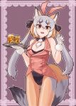  1girl absurdres adapted_costume alcohol animal_ears bare_shoulders beer black_collar black_leotard collar cowboy_shot detached_collar extra_ears eyebrows_visible_through_hair fake_animal_ears fox_ears fox_girl fox_tail fur_trim gloves grey_hair grey_legwear highres island_fox_(kemono_friends) jacket kemono_friends leotard long_hair multicolored_hair necktie orange_hair orange_jacket orange_legwear orange_neckwear pantyhose playboy_bunny rabbit_ears sleeveless solo tail toriny tray twintails two-tone_hair two-tone_legwear virtual_youtuber white_fur white_gloves yellow_eyes 