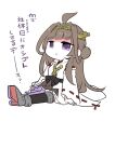  1girl ahoge boots brown_hair commentary_request detached_sleeves double_bun hairband hakama_skirt headgear japanese_clothes kantai_collection kongou_(kancolle) long_hair looking_at_viewer lr_hijikata negative_space popped_collar purple_eyes remodel_(kantai_collection) ribbon-trimmed_sleeves ribbon_trim simple_background sitting solo thigh_boots thighhighs translation_request white_background 