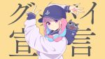  1girl anchor_symbol bangs baseball_cap blue_hair blue_headwear blue_nails blunt_bangs blush braid commentary_request eyebrows_visible_through_hair fingernails goodbye_sengen_(vocaloid) hat hololive hood hood_down hoodie long_hair long_sleeves looking_at_viewer minato_aqua multicolored_hair nail_polish neko_(minato_aqua) nosir_onadat official_art ok_sign purple_eyes purple_hair second-party_source sleeves_past_wrists smile solo song_name streaked_hair twin_braids twintails two-tone_hair upper_body v virtual_youtuber yellow_background 