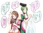  2girls bangs brown_hair cape chair commentary_request dress green_eyes green_hair hand_mirror hat kachuten mirror multiple_girls nishida_satono parted_bangs purple_eyes severed_hair short_bangs short_hair_with_long_locks sweat teireida_mai touhou translation_request 