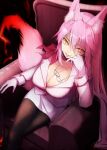 1girl animal_ears breasts cleavage crossed_legs eyewear_in_mouth fate/grand_order fate_(series) fox_ears fox_tail glasses gloves highres koyanskaya_(fate) kurikara large_breasts long_hair mouth_hold pantyhose pink_hair skirt slit_pupils solo tail tamamo_(fate) white_gloves yellow_eyes 