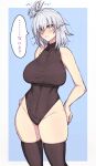  1girl ahoge ahoge_wag blush breasts expressive_hair eyebrows_visible_through_hair fate/grand_order fate_(series) hair_between_eyes highres ishibori_eregomos jeanne_d&#039;arc_(alter)_(fate) jeanne_d&#039;arc_(fate)_(all) large_breasts leotard short_hair silver_hair solo speech_bubble thighhighs translated yellow_eyes 