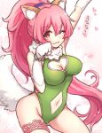  1girl ;3 animal_ears arm_up bracelet breasts cat_ears cat_girl cat_tail cleavage clothing_cutout fur_collar gloves heart heart_cutout jewelry kiikii_(kitsukedokoro) leotard long_hair navel navel_cutout one_eye_closed paw_pose perisie_(star_ocean) pink_eyes pink_hair ponytail solo standing star_ocean star_ocean_anamnesis star_ocean_first_departure tail translated 