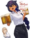  2girls :d ^_^ ^o^ alcohol bangs beer beer_mug black_hair blunt_bangs blush braid breasts brown_hair closed_eyes collared_shirt cup dark-skinned_female dark_skin drinking_glass eyebrows_visible_through_hair facing_another highres holding holding_cup jahy jahy_sama_wa_kujikenai konbu_wakame large_breasts long_hair looking_at_viewer low_ponytail medium_breasts medium_hair mug multiple_girls open_mouth shirt short_sleeves single_braid smile tenchou_(jahy) upper_teeth very_long_hair white_shirt yellow_eyes 