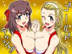  2girls blonde_hair blush breasts brown_hair collarbone girls_und_panzer green_eyes hair_ornament hairband holding_hands kondou_taeko large_breasts long_hair looking_at_viewer multiple_girls one_eye_closed oosaka_kanagawa open_mouth sasaki_akebi shiny shiny_hair shiny_skin short_hair simple_background smile sportswear translation_request volleyball_uniform 