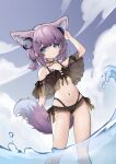  1girl absurdres animal_ear_fluff animal_ears arknights bare_shoulders bikini black_bikini blue_eyes blue_sky closed_mouth cloud commentary_request day dutch_angle extra_ears fox_ears fox_girl fox_tail headphones highleg highleg_bikini highres layered_bikini looking_at_viewer low_twintails navel off-shoulder_bikini off_shoulder outdoors purple_hair see-through shio_(7203802) short_twintails sky solo standing sussurro_(arknights) swimsuit tail twintails water waves 
