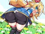  1girl akai_haato aqua_eyes ass bent_over bike_shorts blonde_hair from_behind grass hair_ornament heart heart_hair_ornament hololive kanikama long_hair looking_back open_mouth shorts shorts_under_skirt sky smile solo sweat thighhighs virtual_youtuber 