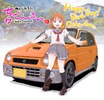  1girl ahoge birthday braid car clover_hair_ornament commentary_request english_text eyebrows_visible_through_hair ground_vehicle hair_ornament happy_birthday highres looking_at_viewer love_live! love_live!_sunshine!! maruyo miniskirt motor_vehicle orange_hair red_eyes school_uniform short_hair short_sleeves side_braid skirt solo suzuki_(company) suzuki_alto_works_rs-z takami_chika uranohoshi_school_uniform 