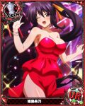  1girl bare_shoulders black_hair blush bracelet breasts card_(medium) chess_piece collarbone cowboy_shot dress eyebrows_visible_through_hair hair_between_eyes heart high_school_dxd himejima_akeno jewelry large_breasts looking_at_viewer official_art one_eye_closed open_mouth ponytail purple_eyes queen_(chess) sleeveless solo strapless strapless_dress tongue 
