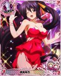  1girl bare_shoulders black_hair blush bracelet breasts card_(medium) chess_piece collarbone cowboy_shot dress eyebrows_visible_through_hair hair_between_eyes heart high_school_dxd high_school_dxd_infinity himejima_akeno jewelry large_breasts looking_at_viewer official_art one_eye_closed open_mouth ponytail purple_eyes queen_(chess) sleeveless solo strapless strapless_dress tongue torn_clothes 