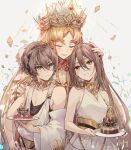  1boy 2girls adele_(fate) anniversary blonde_hair brown_hair cake closed_eyes confetti crown csyday europa_(fate) fate/grand_order fate_(series) food green_eyes long_hair makarios_(fate) multiple_girls siblings signature twins 
