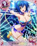  1girl armpits blue_hair breasts card_(medium) chess_piece cleavage collarbone detached_collar detached_sleeves eyebrows_visible_through_hair green_hair hair_between_eyes heart high_heels high_school_dxd high_school_dxd_infinity knight_(chess) large_breasts looking_at_viewer multicolored_hair navel official_art one_eye_closed open_mouth short_hair solo streaked_hair thigh_strap tongue torn_clothes two-tone_hair xenovia_quarta yellow_eyes 