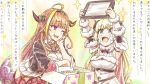  2girls ahoge bangs blonde_hair blunt_bangs box breasts buru-dai cleavage cleavage_cutout clothing_cutout crying dragon_girl dragon_horns dragon_tail drawing_tablet dress fur-trimmed_dress fur_trim gift gift_box hairband head_rest hololive horns kiryu_coco large_breasts long_hair multicolored_hair multiple_girls one_eye_closed open_mouth orange_hair pointy_ears purple_eyes red_eyes screencap sheep_girl sheep_horns side_slit smile star_(symbol) star_print streaked_hair streaming_tears tail tears translation_request tsunomaki_watame two-tone_hair virtual_youtuber 