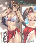  1girl ass bikini blush breasts cleavage collarbone commission flower hair_flower hair_intakes hair_ornament headgear kantai_collection kokuzou large_breasts long_hair mirror navel official_alternate_costume parted_lips pink_eyes ponytail sarong sidelocks skeb_commission solo swimsuit very_long_hair white_bikini yamato_(kancolle) 