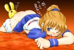  arle_nadja carbuncle madou_monogatari puyo_puyo tagme 