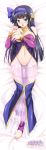  breast_hold cameltoe cleavage dakimakura pantsu poro see_through tagme 