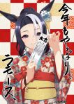  1girl alternate_costume animal_ears artist_name black_hair braid braided_bun dated ear_flower floral_print furisode hair_bun highres horse_ears horse_girl japanese_clothes kimono looking_at_viewer matuda_(matudayazo) mejiro_ramonu_(umamusume) mole mole_under_eye multicolored_hair omikuji purple_eyes single_hair_bun smile solo streaked_hair umamusume upper_body white_hair 