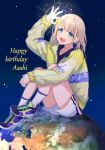  1girl alternate_size arm_around_leg arm_up bare_legs birthday blue_eyes blue_hoodie character_name cloud collarbone commentary dot_nose earrings earth_(planet) english_text fingernails full_body grey_hair hair_between_eyes happy happy_birthday holding holding_star hood hoodie hugging_own_legs idolmaster idolmaster_shiny_colors jacket jewelry light_blush light_rays long_sleeves looking_at_object looking_up medium_bangs medium_hair multicolored_clothes multicolored_footwear multicolored_jacket ocean official_alternate_costume open_clothes open_jacket open_mouth otakunocamp planet serizawa_asahi shoes short_shorts shorts sidelocks sitting smile sneakers socks solo space star_(sky) star_(symbol) straight_hair striped striped_socks swept_bangs teeth thighs tongue upper_teeth_only white_shorts white_socks 