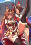  2girls antenna_hair box brown_hair commentary_request daiwa_scarlet_(scarlet_nuit_etoile)_(umamusume) daiwa_scarlet_(umamusume) dress ear_covers fur-trimmed_jacket fur_armlet fur_jacket fur_trim gift gift_box gloves hair_intakes hair_over_one_eye highres holding holding_box holding_gift horse_girl jacket leg_up looking_at_viewer multiple_girls official_alternate_costume pants plaid plaid_dress red_dress red_eyes red_gloves red_jacket tiara umamusume vodka_(nonfreezing_aqua_vitae)_(umamusume) vodka_(umamusume) white_gloves white_pants yuutopia 