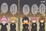  5girls ahoge akebono_(kancolle) bell black_coat black_hair coat flower hair_bell hair_bobbles hair_flower hair_ornament hatsumoude ikazuchi_(kancolle) jingle_bell kantai_collection light_brown_hair long_hair long_sleeves multiple_girls oboro_(kancolle) pink_flower pink_hair praying purple_hair saiguchi_otoufu sazanami_(kancolle) short_hair side_ponytail thought_bubble translation_request twintails ushio_(kancolle) 