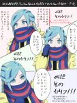  1boy :o arrow_(symbol) blue_mittens blue_scarf blush commentary_request eyelashes green_eyes green_hair grusha_(pokemon) hand_up highres jacket long_sleeves male_focus min_(myna8247) mittens multiple_views open_mouth pokemon pokemon_sv scarf scarf_over_mouth striped striped_scarf translation_request yellow_jacket 