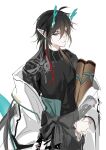  1boy aqua_eyes aqua_horns arm_at_side black_hair black_shirt chinese_commentary closed_mouth clothes_around_waist commentary_request cowboy_shot dan_heng_(beta_design)_(honkai:_star_rail) dan_heng_(honkai:_star_rail) dan_heng_(imbibitor_lunae)_(honkai:_star_rail) earrings expressionless highres holding holding_scroll honkai:_star_rail honkai_(series) horns jacket jewelry jiuchuansi long_hair long_sleeves looking_at_viewer male_focus off_shoulder pointy_ears print_shirt scroll shirt simple_background sketch solo turtleneck very_long_hair white_background white_jacket 