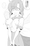  1girl angry breast_grab breasts commentary_request grabbing greyscale henyaan_(oreizm) hetero highres higurashi_no_naku_koro_ni medium_hair monochrome ryuuguu_rena school_uniform serafuku translation_request 