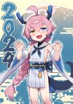  1girl 2024 :d absurdres blue_archive blue_eyes blush braid chinese_zodiac commentary_request detached_sleeves dragon_girl dragon_horns dragon_tail egasumi fang hair_between_eyes halo hands_up head_tilt heterochromia highres horns hoshino_(blue_archive) kemonomimi_mode leonat long_hair long_sleeves obi pleated_skirt sailor_collar sash shirt single_braid skirt sleeveless sleeveless_shirt smile solo tail twitter_username very_long_hair white_sailor_collar white_shirt white_skirt white_sleeves wide_sleeves year_of_the_dragon yellow_eyes 