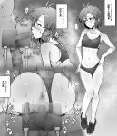  ... 1boy 1girl absurdres antenna_hair anus ass averting_eyes bare_arms bare_shoulders blur_censor blush breasts buruma buruma_aside censored clothing_aside condom cowgirl_position cross-laced_footwear erection fellatio girl_on_top greyscale heart hetero highres idolmaster idolmaster_(classic) kikuchi_makoto micro_shorts moaning monochrome motion_lines multiple_views navel oral penis sex shoes short_hair shorts small_breasts sneakers sound_effects spoken_ellipsis spoken_heart sports_bra straddling sweat tengu_(tetuo_kun) testicles thought_bubble translation_request twitching used_condom vaginal 