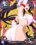  1girl bare_shoulders black_hair breasts card_(medium) chess_piece detached_sleeves eyebrows_visible_through_hair hair_between_eyes high_school_dxd high_school_dxd_cross himejima_akeno large_breasts long_hair official_art one_eye_closed open_mouth ponytail purple_eyes queen_(chess) solo tongue 