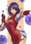  1girl asamiya_athena blush breasts earrings gloves hair_ornament hairband jewelry looking_at_viewer one_eye_closed open_mouth phamoz psycho_soldier purple_eyes purple_hair red_hairband short_hair smile solo star_(symbol) star_hair_ornament the_king_of_fighters the_king_of_fighters_xv 