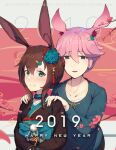  2019 2girls :d amiya_(arknights) animal_ears arknights bangs blue_eyes blue_flower blue_shirt branch brown_hair brown_kimono caisan cherry_blossoms closed_mouth crossover flower fox_ears hair_between_eyes hair_flower hair_ornament hands_on_another&#039;s_shoulders happy_new_year highres honkai_(series) honkai_impact_3rd japanese_clothes kimono long_sleeves looking_at_viewer multiple_girls new_year open_mouth pink_hair purple_eyes rabbit_ears shirt smile yae_sakura 
