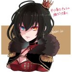  1girl aisha_(shironeko_project) bangs black_hair blue_eyes breasts brown_background cleavage closed_mouth collar commentary_request cropped_torso cross cross_earrings crown dress earrings eyebrows_visible_through_hair face fur-trimmed_hood fur_trim hair_between_eyes heterochromia hood jewelry looking_at_viewer medium_hair mini_crown muon red_collar red_dress red_eyes shironeko_project sidelocks solo translation_request tsurime twitter_username upper_body white_background 