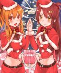  2girls :d bangs belt blush bokutachi_no_remake box breasts brown_belt capelet christmas christmas_tree crop_top fur-trimmed_headwear fur_trim gift gift_box hair_ornament hair_ribbon hand_up hat holding holding_gift kawasegawa_eiko kogure_nanako large_breasts long_hair medium_breasts merry_christmas midriff multiple_girls navel night open_mouth outdoors red_capelet red_ribbon red_shorts red_skirt ribbon santa_costume santa_hat shorts skirt smile star_(symbol) star_hair_ornament upper_teeth yanngoto 