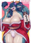 &lt;3 anthro beverage biped blush breasts cleavage clothed clothing dragon female green_body green_scales hi_res holding_beverage holding_object looking_at_viewer scales solo sususuigi tan_body