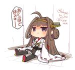  1girl ahoge artist_logo boots brown_eyes brown_hair chibi commentary_request detached_sleeves double_bun full_body hairband hakama_skirt headgear highres japanese_clothes kantai_collection kongou_(kancolle) long_hair lr_hijikata ribbon-trimmed_sleeves ribbon_trim sitting solo thigh_boots thighhighs translation_request twitter_username 