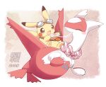  2024 akuasu animal_focus blush border bow brown_background brown_eyes chopsticks claws closed_eyes colored_skin commentary_request egg goggles goggles_on_head holding holding_chopsticks latias no_humans open_mouth pikachu pokemon pokemon_(creature) red_bow smile tail translation_request white_border wings yellow_skin 