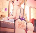  1girl apron ass bare_back bare_shoulders blonde_hair blush breasts commentary_request company_name cooking copyright_notice cowboy from_behind good_ass_day hashtag highres holding indoors kitchen little_witch_nobeta long_hair looking_at_viewer looking_back naked_apron nobeta official_art paper qr_code red_eyes sideboob small_breasts solo standing sunlight tongue tongue_out very_long_hair window 