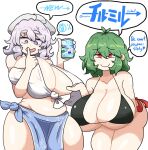  2girls ahoge belly bikini black_bikini breasts chirumiru cleavage eyelashes green_hair hat highres kazami_yuuka large_breasts letty_whiterock looking_at_viewer multiple_girls naughty_face notnoe_(dxcl) open_mouth plump purple_eyes purple_hair red_eyes smile swimsuit thighs touhou white_bikini white_headwear 