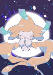  absurdres animal_focus closed_eyes colored_skin commentary_request facial_mark full_moon highres jirachi moon no_humans pokemon pokemon_(creature) shiramizore_(rate1026) tanzaku white_skin 
