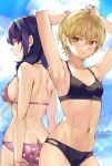  2girls ahoge arms_behind_head arms_up ass back bikini blonde_hair blue_hair breasts brown_eyes butt_crack closed_mouth collarbone commentary day eyebrows_visible_through_hair hairband harumi_hana ichihara_chiaki konbu_wakame large_breasts looking_at_viewer medium_hair mole mole_under_eye multiple_girls navel outdoors parted_lips pink_bikini polka_dot polka_dot_bikini purple_eyes sample sekai_de_ichiban_oppai_ga_suki! short_hair sideboob small_breasts swimsuit twitter_username watermark wet 