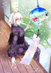  1girl architecture bangs breasts day east_asian_architecture fate/grand_order fate_(series) food japanese_clothes jeanne_d&#039;arc_(alter)_(fate) jeanne_d&#039;arc_(fate)_(all) kimono large_breasts morinagalemonad petals popsicle purple_kimono short_hair silver_hair solo tsurime wind wind_chime yellow_eyes 