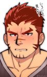  1boy akashi_(live_a_hero) bad_id bad_twitter_id bara facial_hair frown goatee highres live_a_hero long_sideburns looking_ahead male_focus muscular muscular_male nervous oskn_tengoku pectoral_cleavage pectorals portrait red_eyes red_hair scar scar_on_face scar_on_nose short_hair sideburns solo thick_eyebrows translation_request 