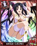  1girl arm_up armpits ass bare_shoulders black_hair breasts card_(medium) chess_piece choker demon_girl demon_wings elbow_gloves eyebrows_visible_through_hair gloves hair_between_eyes heart high_school_dxd king_(chess) large_breasts looking_at_viewer official_art open_mouth panties purple_eyes serafall_leviathan sleeveless solo thighhighs tongue torn_clothes twintails underwear wings 