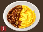  brown_background food food_focus highres kaneko_ryou no_humans omelet omurice original plate simple_background still_life 
