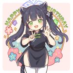  1girl animal_ears black_dress black_hair blue_archive blue_halo blush cowboy_shot dress extra_ears green_eyes halo happy_birthday long_hair looking_at_viewer onyhakase open_mouth short_sleeves shun_(blue_archive) shun_(small)_(blue_archive) smile solo thighhighs v white_thighhighs 