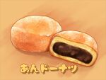  chocolate doughnut food food_focus highres kaneko_ryou no_humans original still_life sugar_(food) 