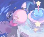  armor candy cape food fountain fountain_of_dreams invincible_candy kirby kirby_(series) lollipop mask meta_knight open_mouth reflection samitome shoulder_armor sitting smile star_(symbol) star_rod water yellow_eyes 